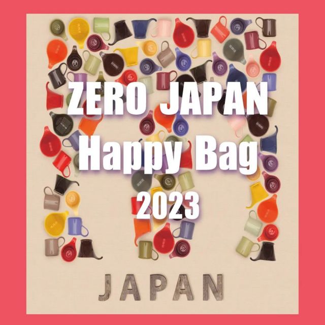 Welcome to ZERO JAPAN!

こんばんわ◡̈
すっかり季節も変わり今年も残すところ約１ヶ月ですね‼︎

本日は毎度ご好評いただいておりますZERO JAPANの福袋のご案内です♪
今年も数多くあるZERO JAPAN商品の中から選りすぐりの商品を詰め込んだ、ZERO JAPAN満載な大変お得な福袋をご用意させていただきました。
目的によって選べるよう今年は５種類のラインナップです!
中身は届いてからのお楽しみになりますが、ご購入いただいたお客様からは大変嬉しいお言葉をいただいておりますᵕ̈*
楽天市場のZERO JAPANのページにて12/4より販売開始いたします!
詳細をUPさせて頂いておりますので、ご興味ある方はぜひぜひご覧下さいˊᵕˋ

#zerojapan#ゼロジャパン#福袋#happybag#teapot#ティーポット#teatime#ティータイム#楽天#teacup#ティーカップ#coffee#お得#人気#お楽しみ#詰め合わせ#セット#全部#年末年始