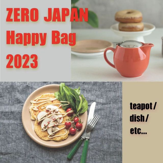 Welcome to ZERO JAPAN!

こんばんわ◡̈

年末に備えてバタバタと忙しい時期ですね⍨;;

そんな本日は２種類のZERO JAPANの福袋のご案内です♪

まずは【01:ティーポットセット】です。

中身は届いてからのお楽しみになりますが、ユニバーサルティーポットをはじめとしたZERO JAPANの中でも大変人気のある定番商品が詰め込まれておりますᵕ̈*

もうひとつのご紹介は【02:カフェプレートセット】。

オールドアメリカンの懐かしさを感じる厚みのある、ラウンドエッジのプレートのペアがベースとなったセットですᵕ̈*

こちらはプレートの色を3色の中からお選びいただけます♪

この他にも3種類ございますので、ご興味ある方はぜひぜひご覧下さいˊᵕˋ

#zerojapan#ゼロジャパン#福袋#happybag#teapot#ティーポット#teatime#ティータイム#楽天#teacup#ティーカップ#coffee#お得#人気#お楽しみ#詰め合わせ#セット#全部#年末年始