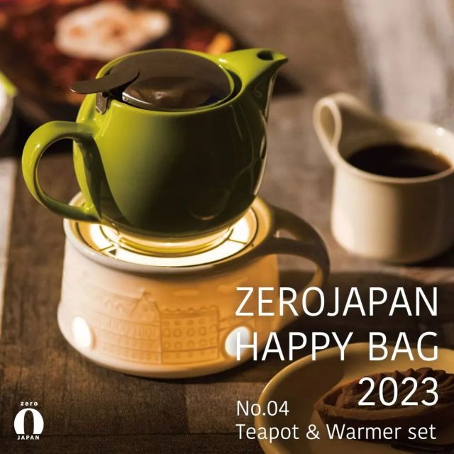 Welcome to ZERO JAPAN!

こんにちは◡̈
今年もあと3日！
大掃除がんばっております◎

前回表記ミスがありましたので、改めて4種類目の【ティーポットLセット】のご案内です♪

たっぷり680cc入るティーポットと、紅茶を適温に保ってくれるティーウォーマーが入っています。一度にたくさん淹れてゆったり楽しみたい方やご家族でのティータイムにおすすめですᵕ̈*

ご興味ある方は楽天市場のZERO JAPANのページをぜひぜひご覧下さいˊᵕˋ
この他にも４種類ございますので、そちらもチェックしてみてください✐☡

発送は1/10より順次ご対応させていただきます。

#zerojapan#ゼロジャパン#福袋#happybag#teapot#ティーポット#teatime#ティータイム#楽天#teacup#ティーカップ#coffee#お得#人気#お楽しみ#詰め合わせ#セット#全部#年末年始